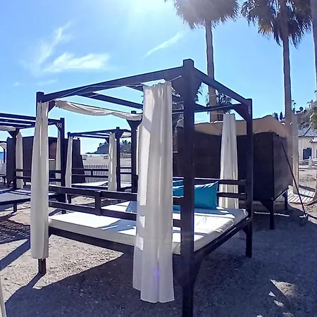 Cielos De Maro نيرخا