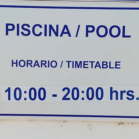 شقة Cielos De Maro